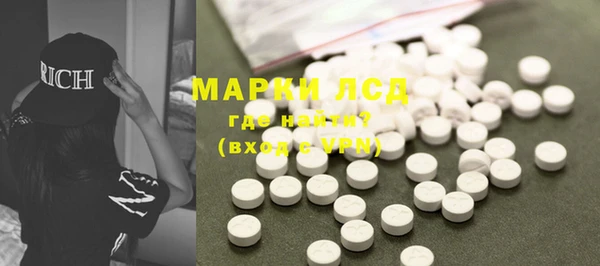 mdma Богородицк