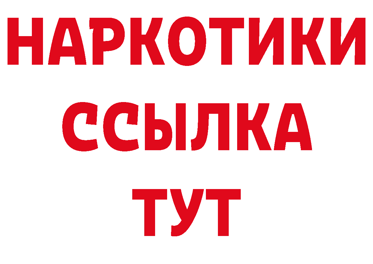 Альфа ПВП СК КРИС как войти маркетплейс МЕГА Чкаловск